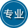 黄埔区专业道路救援