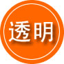 黄埔区救援费用合理